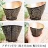 商品画像 9 のサムネイル