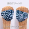 商品画像 10 のサムネイル