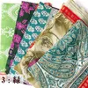 商品画像 14 のサムネイル