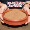 商品画像 2 のサムネイル