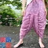 商品画像 1 のサムネイル