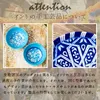 商品画像 6 のサムネイル