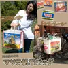 商品画像 6 のサムネイル