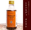 商品画像 2 のサムネイル
