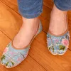 商品画像 11 のサムネイル