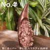 商品画像 12 のサムネイル