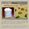 商品画像 13 のサムネイル