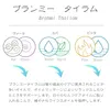 商品画像 7 のサムネイル