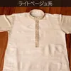 商品画像 10 のサムネイル