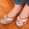 商品画像 10 のサムネイル