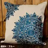 商品画像 8 のサムネイル