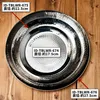 商品画像 5 のサムネイル
