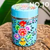 商品画像 20 のサムネイル