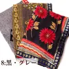 商品画像 19 のサムネイル