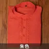 商品画像 16 のサムネイル