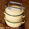商品画像 12 のサムネイル