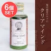 商品画像 1 のサムネイル