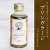 商品画像 2 のサムネイル