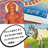 商品画像 7 のサムネイル