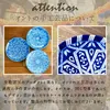 商品画像 8 のサムネイル