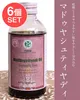 商品画像 1 のサムネイル