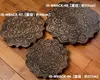 商品画像 9 のサムネイル