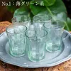 商品画像 11 のサムネイル