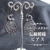 商品画像 1 のサムネイル
