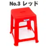 商品画像 18 のサムネイル