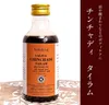 商品画像 2 のサムネイル
