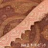 商品画像 9 のサムネイル