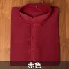 商品画像 19 のサムネイル
