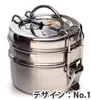 商品画像 6 のサムネイル