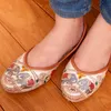 商品画像 11 のサムネイル