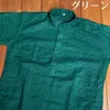 商品画像 19 のサムネイル