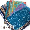 商品画像 15 のサムネイル