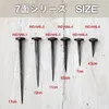 商品画像 4 のサムネイル