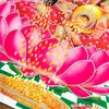 商品画像 3 のサムネイル
