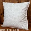 商品画像 11 のサムネイル