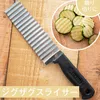 商品画像 1 のサムネイル