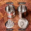 商品画像 5 のサムネイル