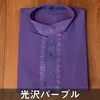 商品画像 15 のサムネイル