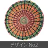 商品画像 12 のサムネイル