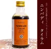 商品画像 2 のサムネイル