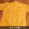 商品画像 18 のサムネイル