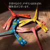 商品画像 2 のサムネイル