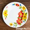 商品画像 20 のサムネイル
