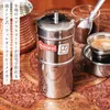 商品画像 1 のサムネイル