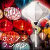 商品画像 1 のサムネイル