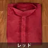 商品画像 17 のサムネイル